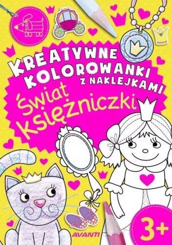 71fbba8e7977f8f2a788dd1f9131c65f