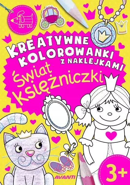 71fbba8e7977f8f2a788dd1f9131c65f
