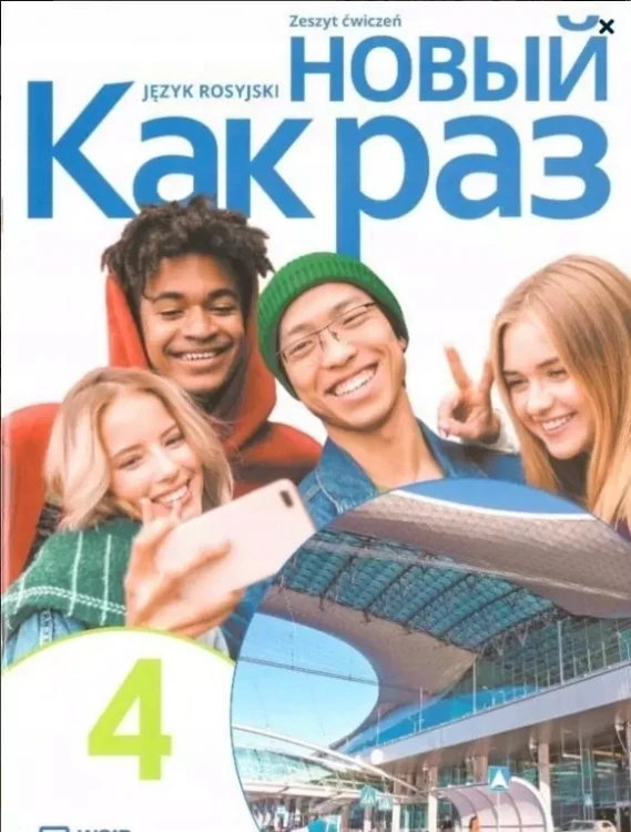 f7b3ca50939ddcd17cd7aaf19b525ff5