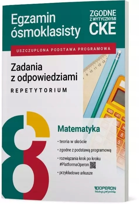 92d0e4b80c5131bf54c8a4aebf7b8cae