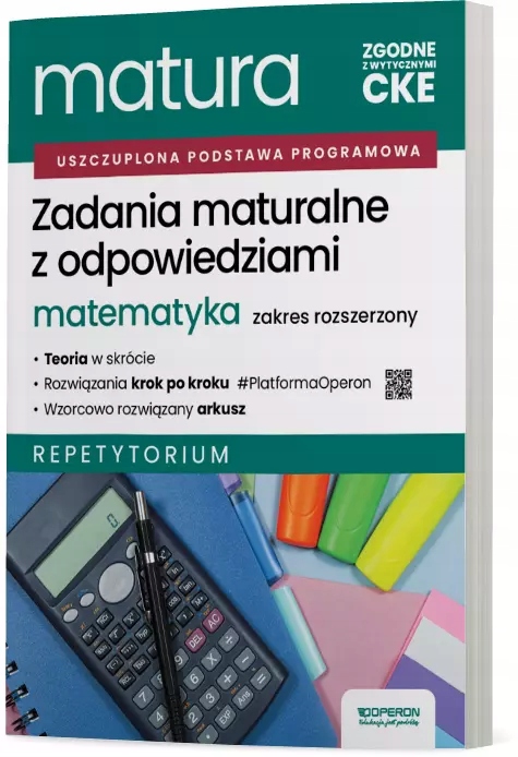 b19a969a659d9bffbd4b943db8f1c6f2