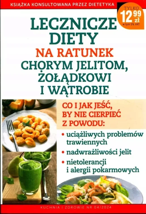 ceab0c7e42a5afdd5f86d27312957b37