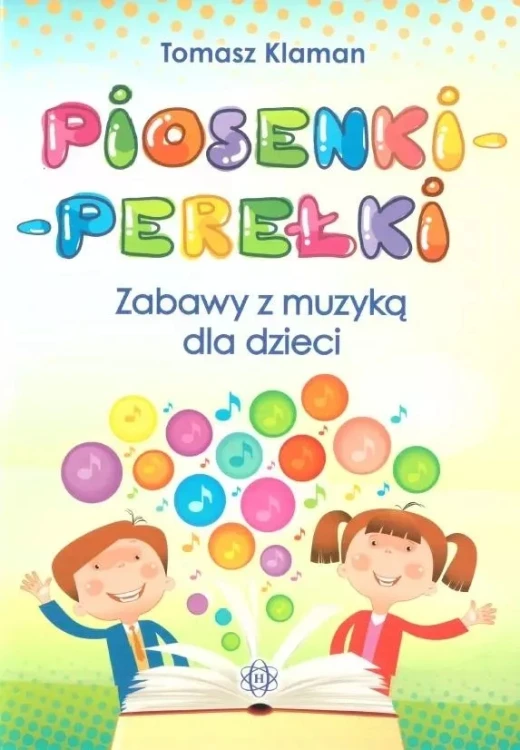1719231e599dda4ebbab17a9867708b6