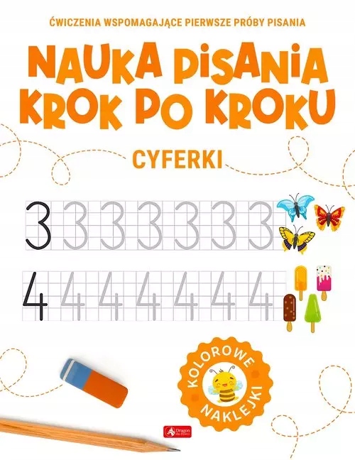 02ee93c9c988686ceca179f23d8d8e38