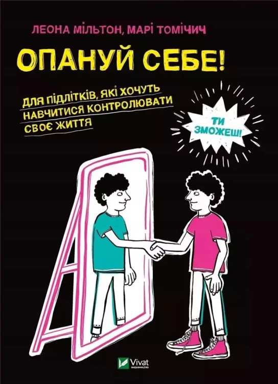 4054fbae4753f303d4278161cbd6e327