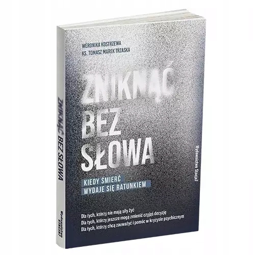 90b8f0986ee078f11ac348caf7032e75