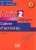 9f6295ebb7eac96513dc460f4e9146ef