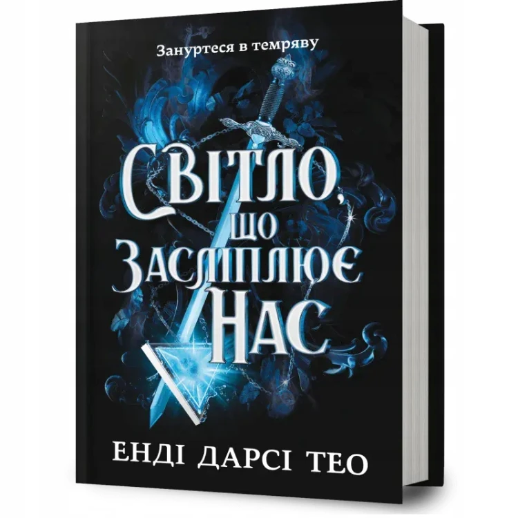 ed0d63d97505d1bda2fb694dc8f8dbe0