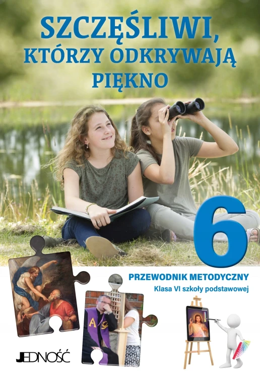 a97e047761259671030fc42070ac4e7e