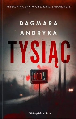 d15467e2d5e646a03a98b2e5e1ac026c