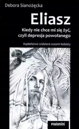 fa9306cc8d5d00b4a5dcf06a4419d3ae
