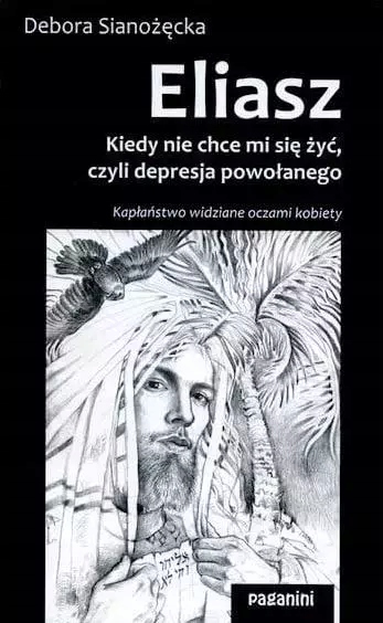 fa9306cc8d5d00b4a5dcf06a4419d3ae