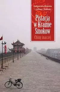 060ce7205f1733002ce50f663d583445