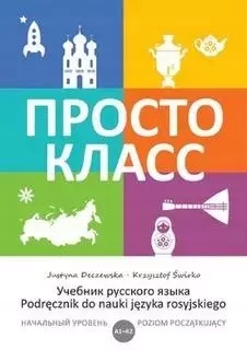 031adcad70f71fa19a3367ddd05f0e87