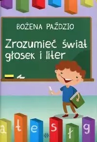 bcea119265c5cba3543bd7ccad93d56d
