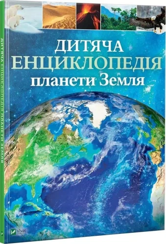 30165657a3e6ddcd8745da32e082b097