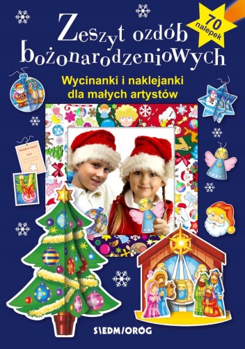 dab7ba3cf69658ea9bbdafd6ea7d17e7