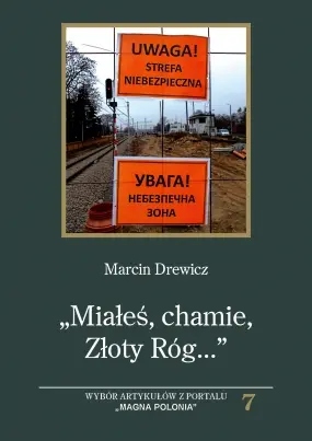 7af2428908c43d859acdc64c18d51b8e