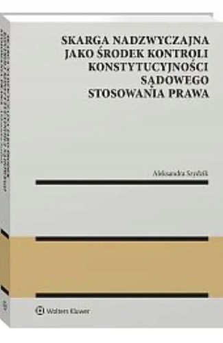 847d5ffa73752dd395844e2f3ccf81b9