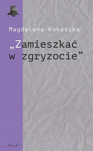 7073267ce301f68b4e8d5ccf517be1d4