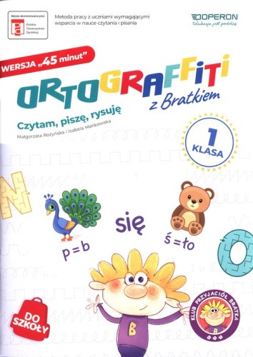 6c54e31f3e05b7b492d35939ead1aa2e