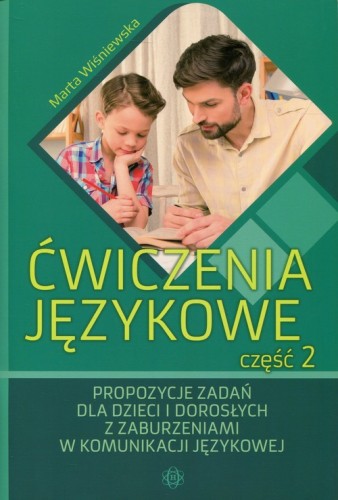 27af998b3c80a07bd7f9e604e8ef6ff2