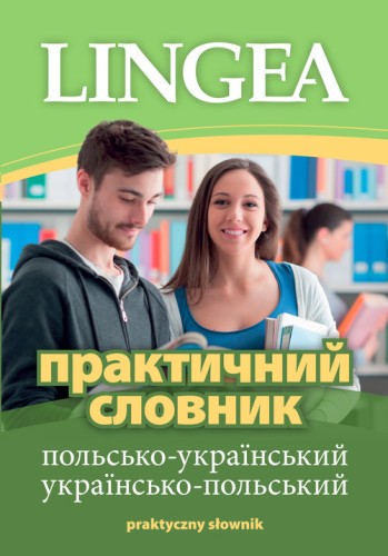 6920f2dfaefc50f41594cd828fa65996