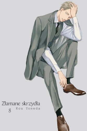 cf2614aa7c2d84d2c3cebd20cdfb6de0