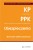 4fed1acc14382be37758f91d38f57eb6