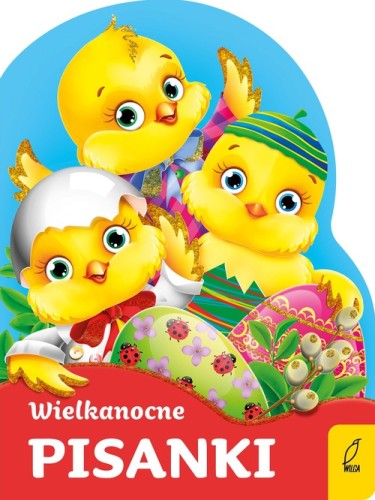 75ee84383109919779f8ce57f6a7745e