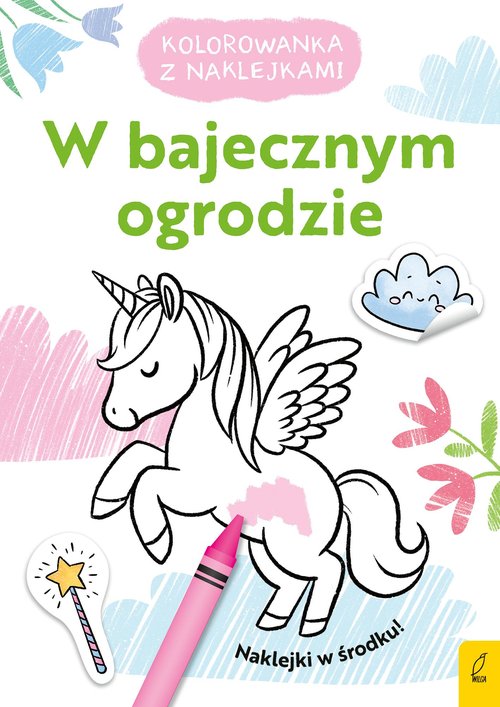 4e7275a871b110eb93551c92b00d7b2e