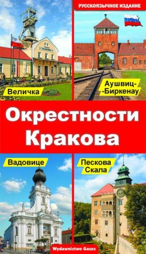 5070ba2cb8531ee00c7fe459ffccf06b