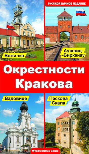 5070ba2cb8531ee00c7fe459ffccf06b