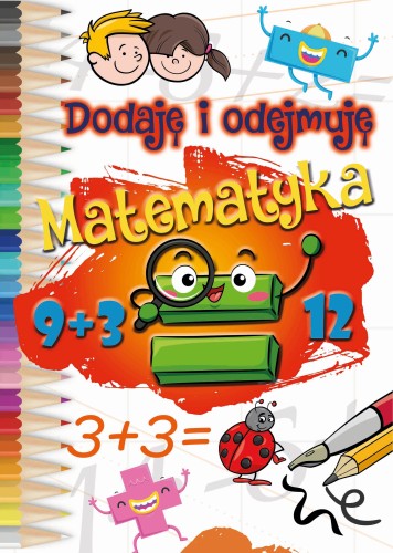 08e6979aa5a46372a0747971928974d1
