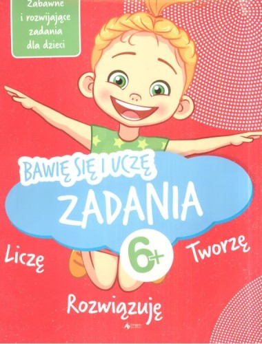 2e9d343ff291f5c112faaadd4e0f167b