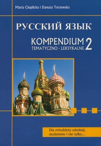 711c79c0f0a9ba39292e38021d08adc1