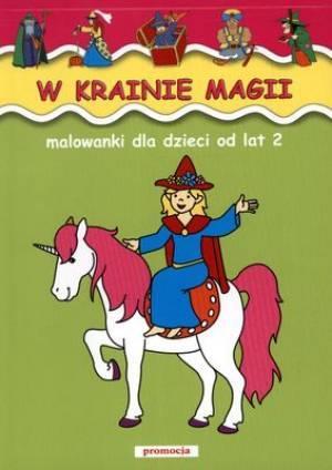 1fb4c93de99d0cbb79e89c3552cde8f2