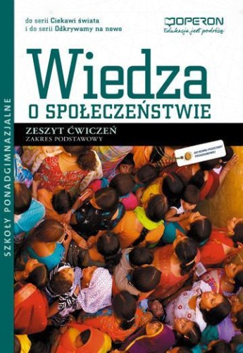caf2eb842505581bc3da0d820bb7a54f