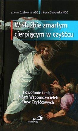 a7bcf9c87c8d947f57abf0cc2b29b6a5