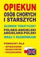 ddf7eee460f088004c7005fb8c6b0325
