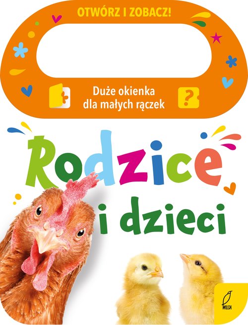 752a985992102f22bbe34d84ea572a16
