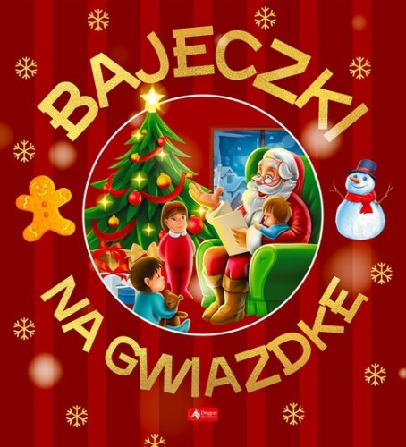 67257ead2c3e4d5ea2edb2448cf14c58