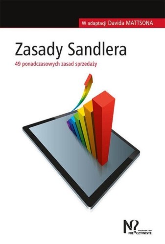 23af2e1c2a21329812b6ebc37d8ceeba