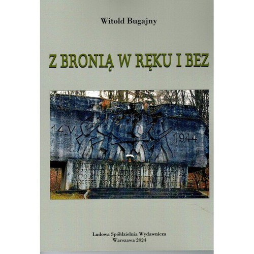 597630e0a3714b3e1bb3fe280dd3fe54