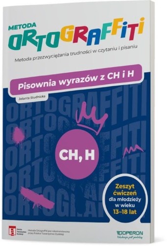 72d554a8b0247e3508825e7c858a64ce