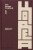 5ad42d7310a5cc9da50f7d9e596a4976