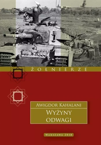 962e7c4dea05e0c9225f9d1f1f410176