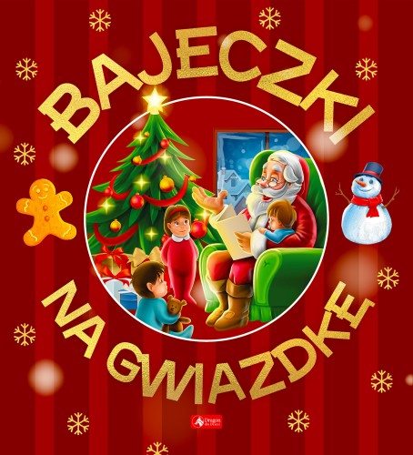 7bf7788d4120d7bb05dcf85fd17d06f2