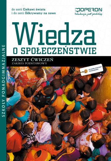 caf2eb842505581bc3da0d820bb7a54f