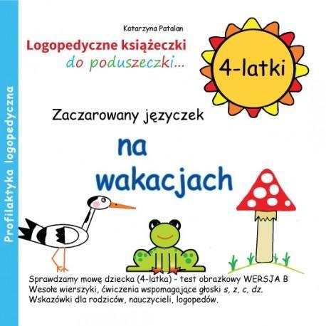 350f4673c01f44db6dd2a7af4b4c72c8